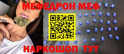 метадон Рузаевка