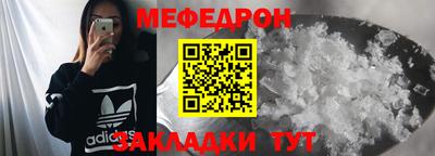 PSILOCYBIN Рязань