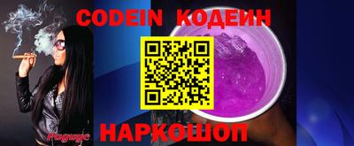PSILOCYBIN Рязань