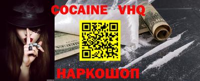 PSILOCYBIN Рязань