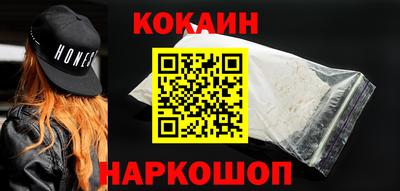 PSILOCYBIN Рязань