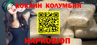 метадон Рузаевка