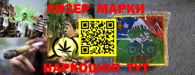 метадон Рузаевка