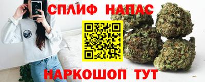 метадон Рузаевка