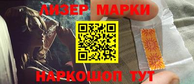 PSILOCYBIN Рязань