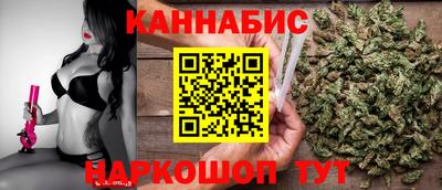 метадон Рузаевка