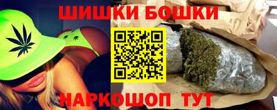 PSILOCYBIN Рязань