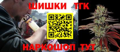 PSILOCYBIN Рязань