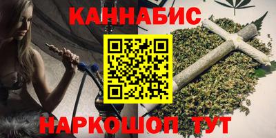 PSILOCYBIN Рязань