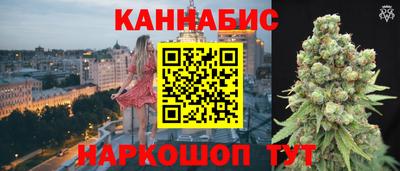 метадон Рузаевка