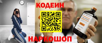 PSILOCYBIN Рязань
