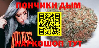 PSILOCYBIN Рязань