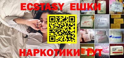 метадон Рузаевка