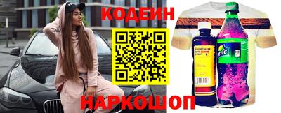 метадон Рузаевка