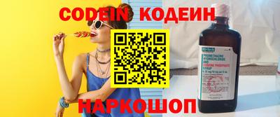 метадон Рузаевка
