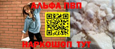 PSILOCYBIN Рязань