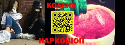 метадон Рузаевка