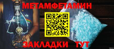 PSILOCYBIN Рязань