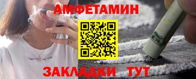 метадон Рузаевка