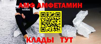 PSILOCYBIN Рязань