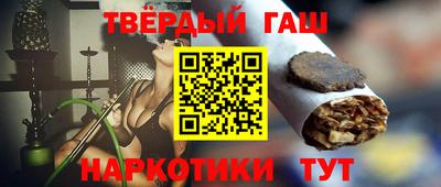 метадон Рузаевка
