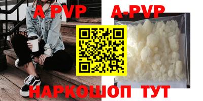PSILOCYBIN Рязань