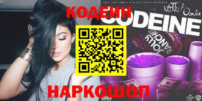 метадон Рузаевка